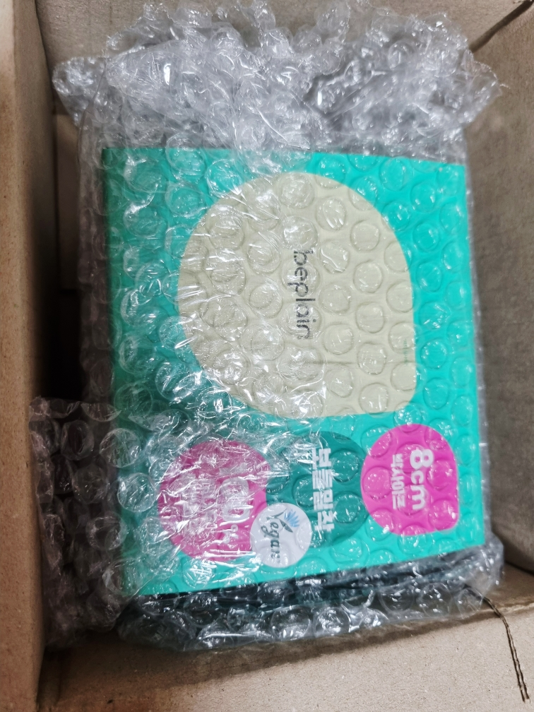 西卡特罗去痘印软膏的真实用户使用照片