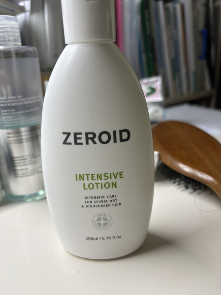 제로이드 (ZEROID) 인텐시브 로션 review image