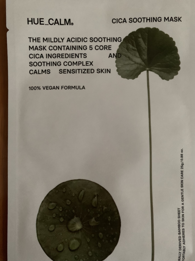 휴캄 (HUECALM) 마스크 [시카진정] review image