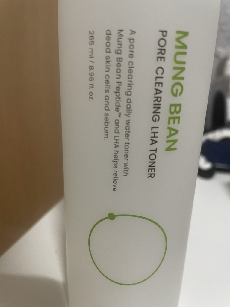 绿豆毛孔清洁拉哈爽肤水的真实用户使用照片