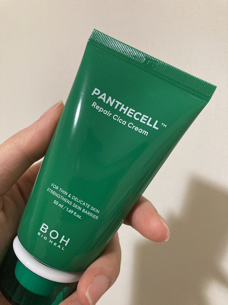 苞特霓宝 Pantessel 修护霜 common.review image