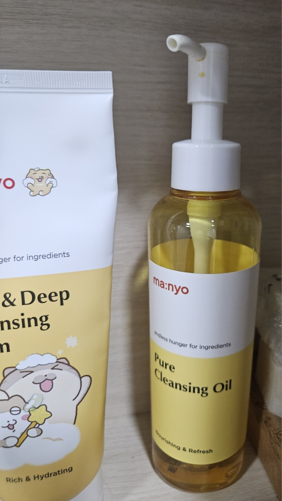 마녀공장 (manyo) 퓨어 클렌징 오일 review image