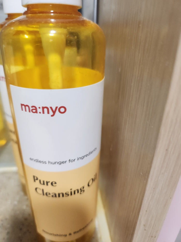마녀공장 (manyo) 퓨어 클렌징 오일 review image