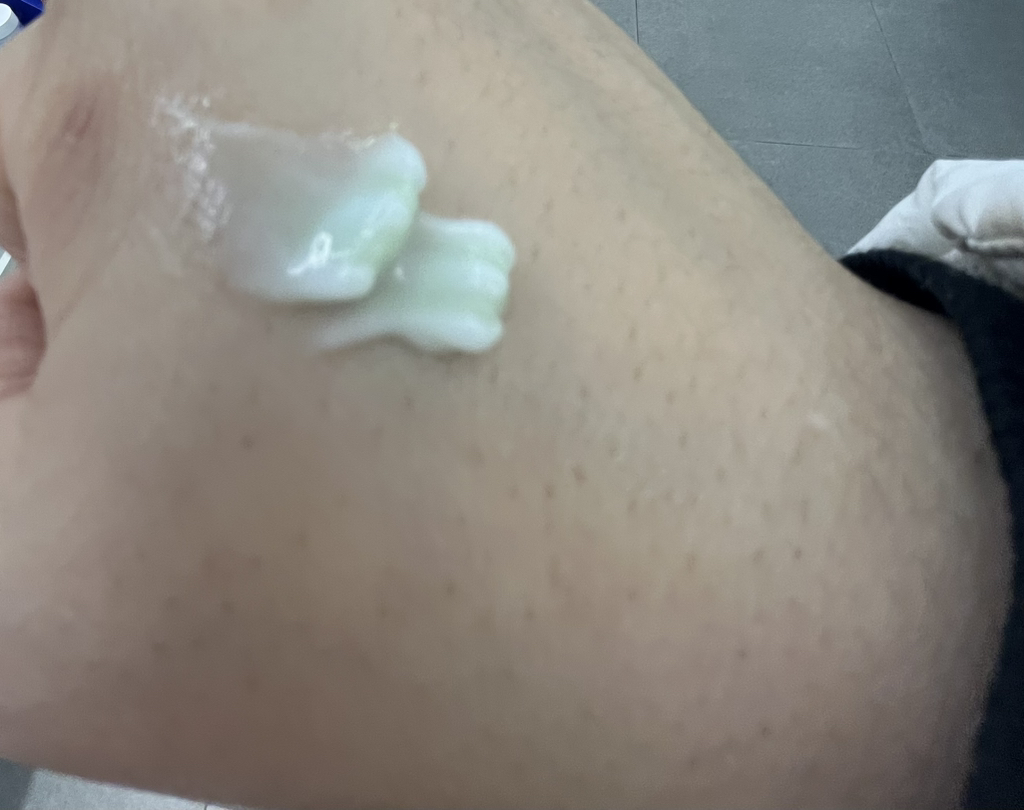 라운드랩 (ROUNDLAB) 소나무 진정 시카 크림 플러스 review image