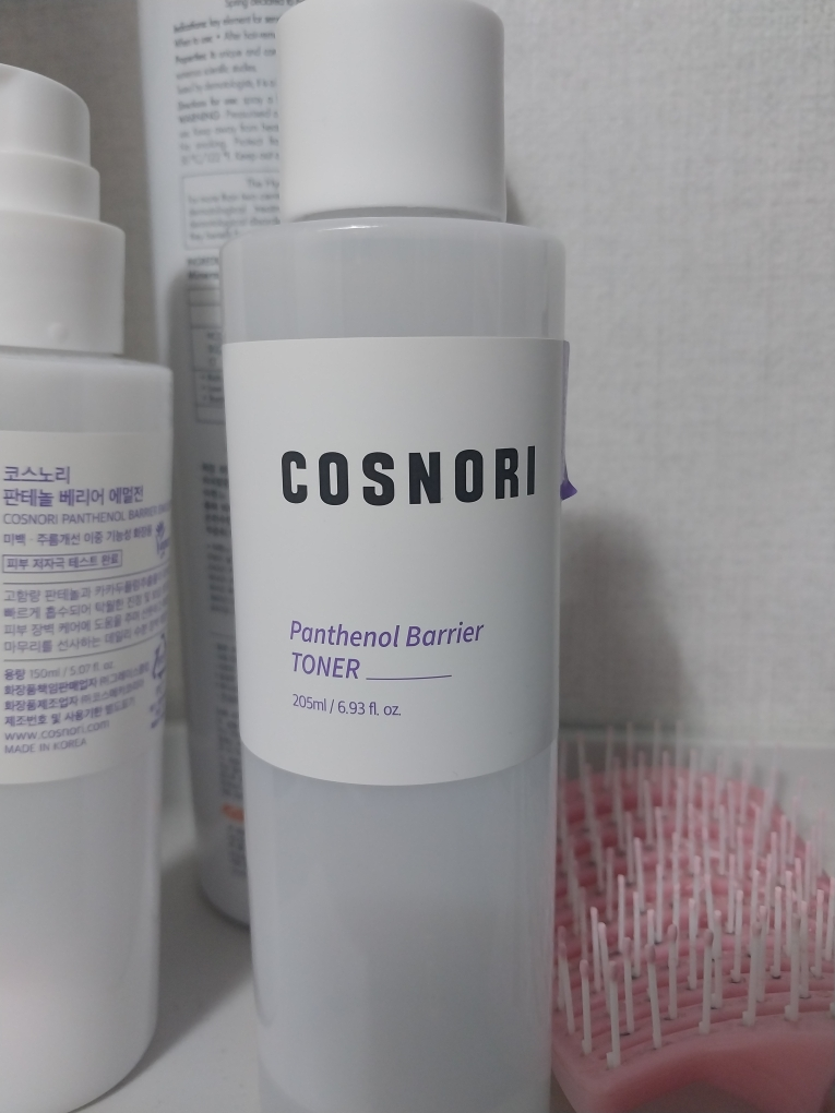 泛醇隔离爽肤水的真实用户使用照片