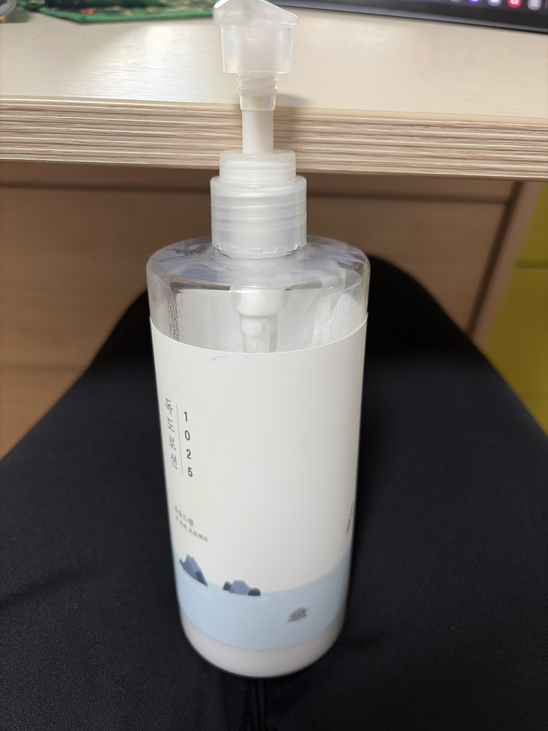 1025 独岛乳液的真实用户使用照片