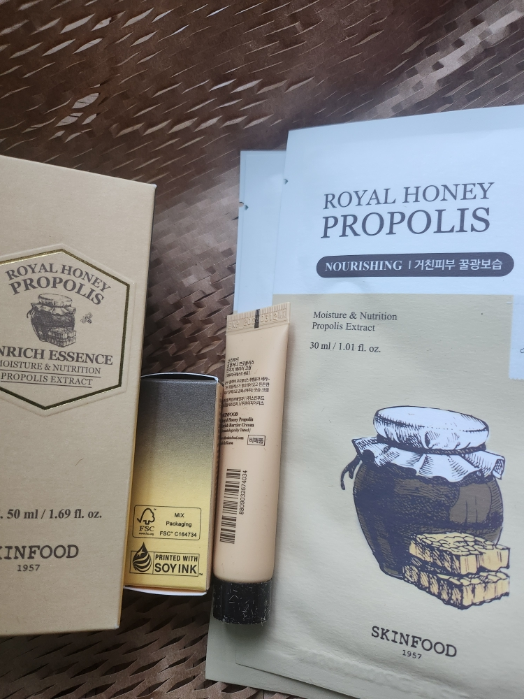 思亲肤 蜂胶浓缩精华液 common.review image