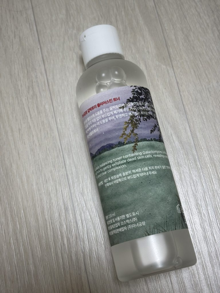 마녀공장 (manyo) 갈락토미 클리어스킨 토너 review image