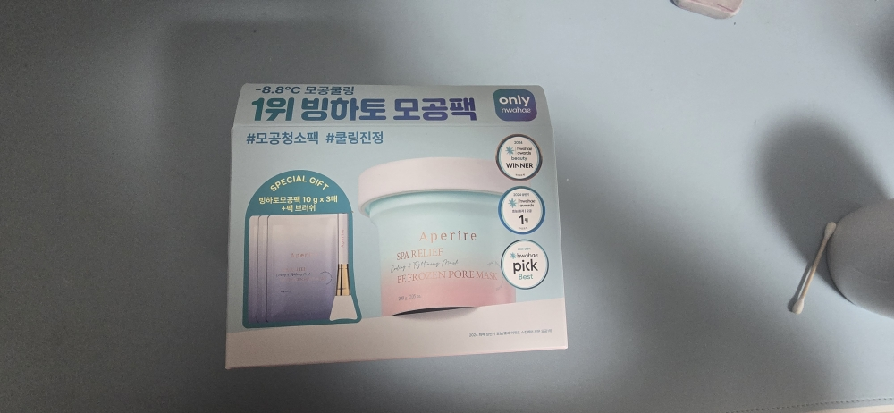 非冻结冰川土壤孔隙包的真实用户使用照片