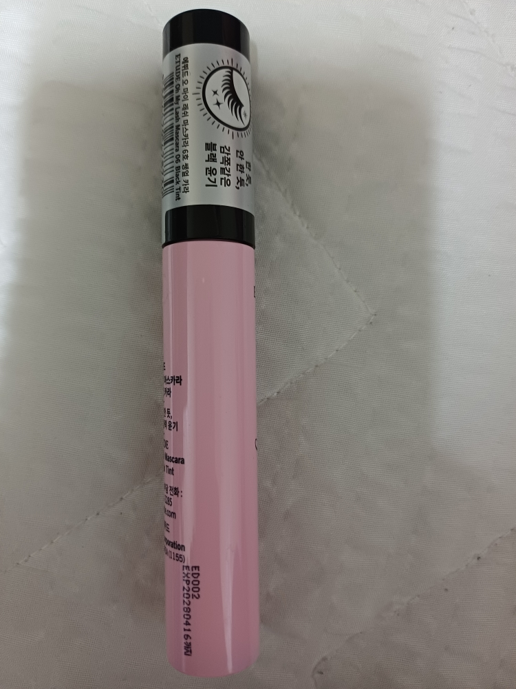 에뛰드 (ETUDE) 오 마이 래쉬 쌩얼 마스카라 review image