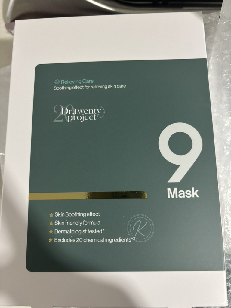 product review image