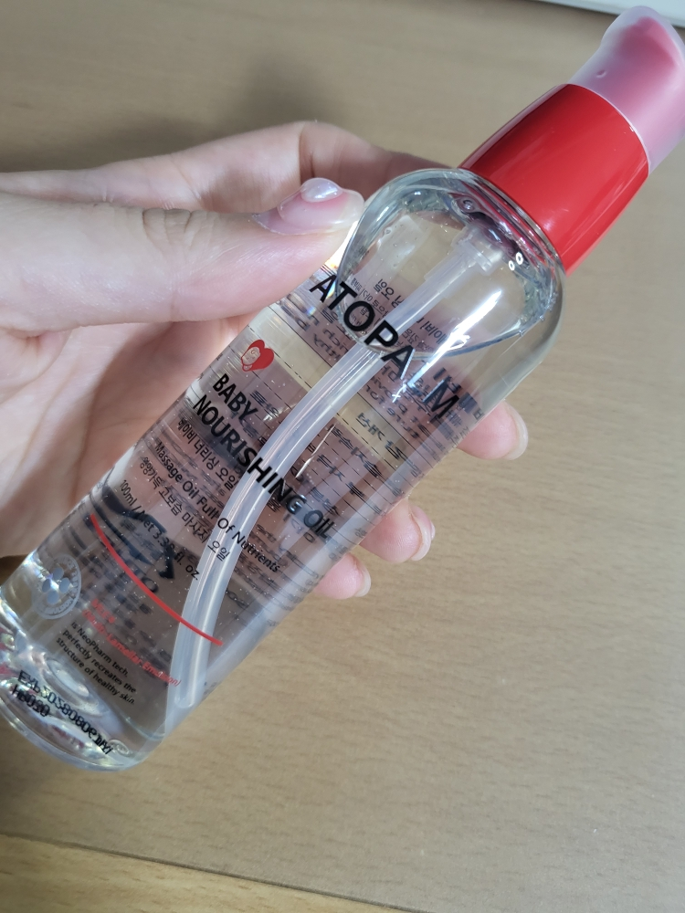 아토팜 (ATOPALM) 베이비 너리싱 오일 review image