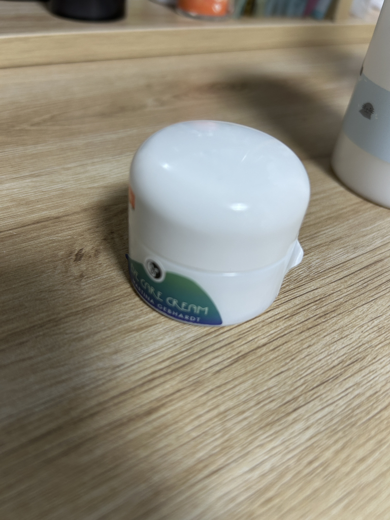 牛油果眼霜的真实用户使用照片