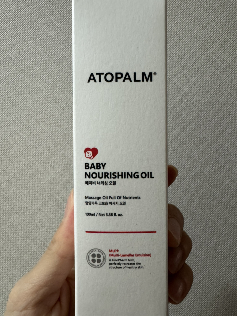 아토팜 (ATOPALM) 베이비 너리싱 오일 review image