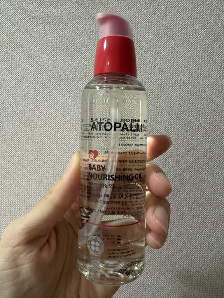아토팜 (ATOPALM) 베이비 너리싱 오일 review image