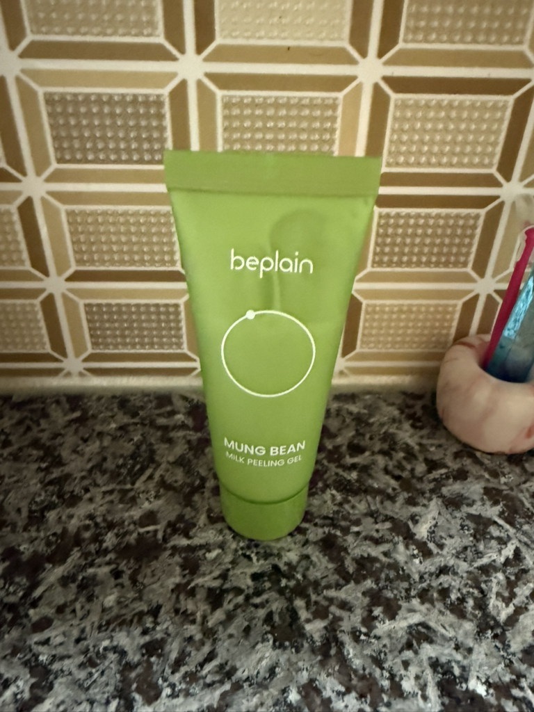 비플레인 (beplain) 녹두 밀크 필링 젤 review image