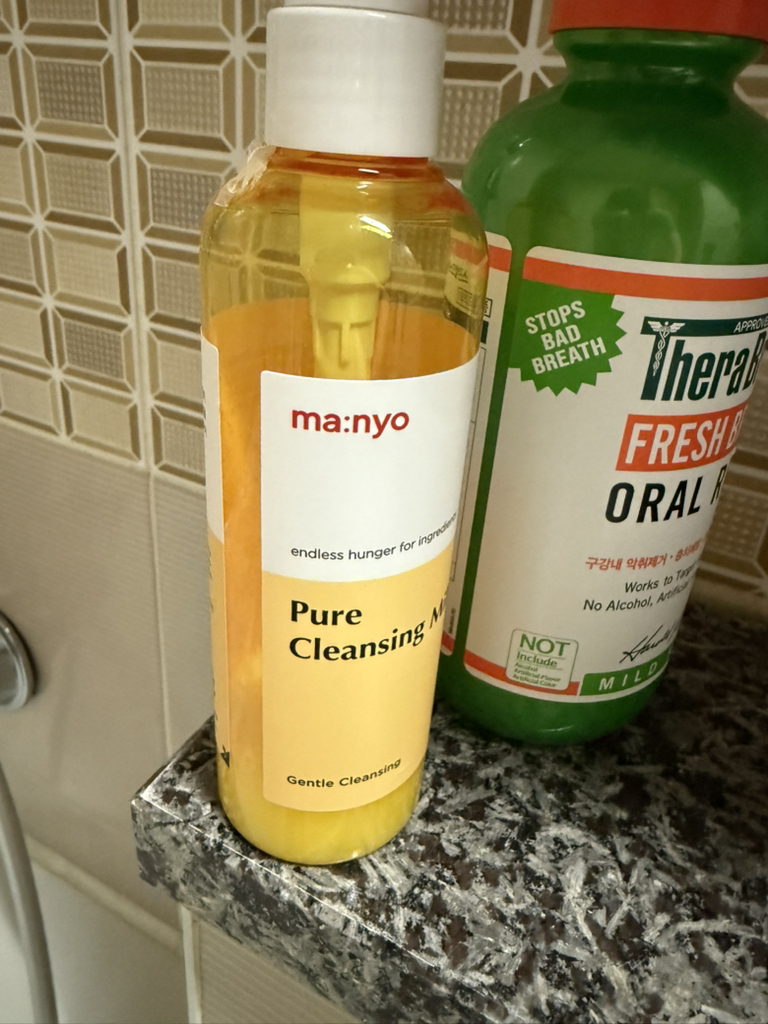 마녀공장 (manyo) 퓨어 클렌징 밀크 review image