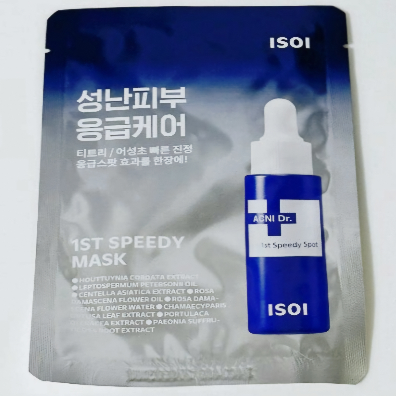 伊所爱 阿克尼医生 1 号快速口罩 review image