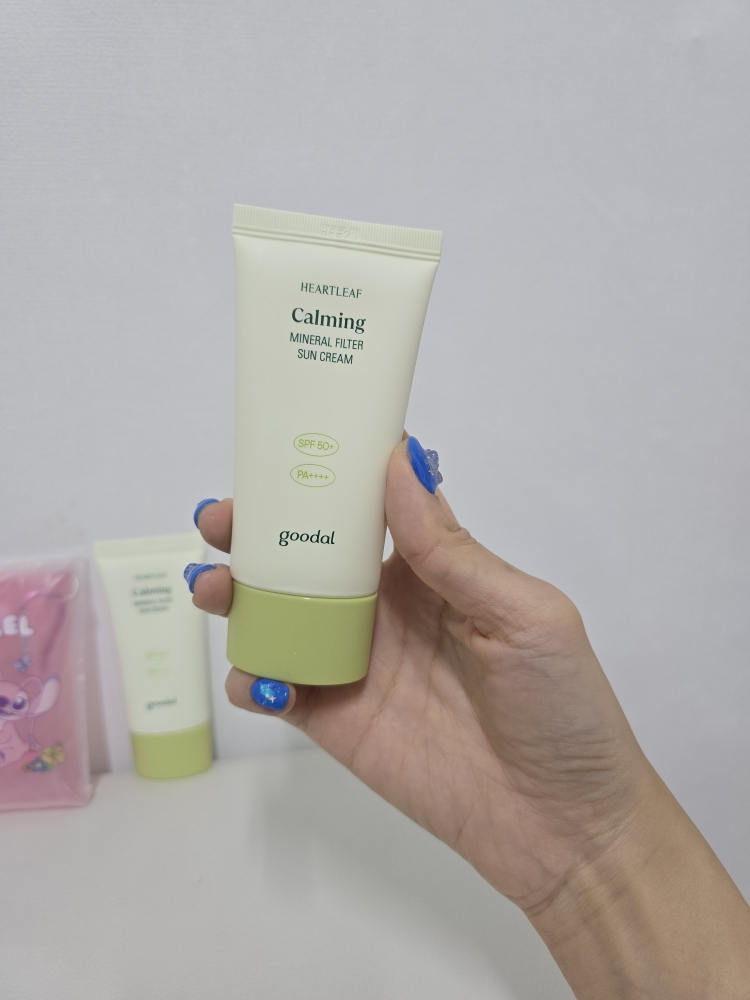 Ảnh đánh giá thực tế của người dùng về Kem chống nắng không chứa hóa chất với chiết xuất từ cây ngải cứu [SPF50+/PA++++]