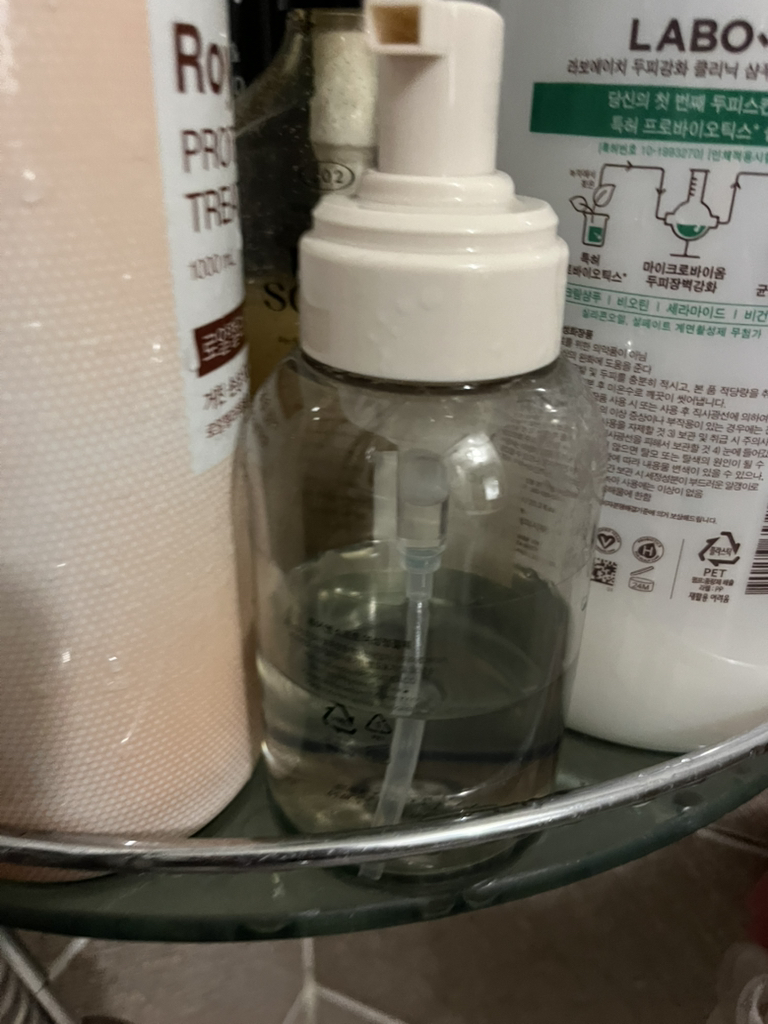 product review image