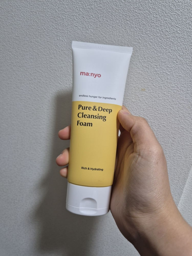 마녀공장 (manyo) 퓨어&딥 클렌징 폼 review image