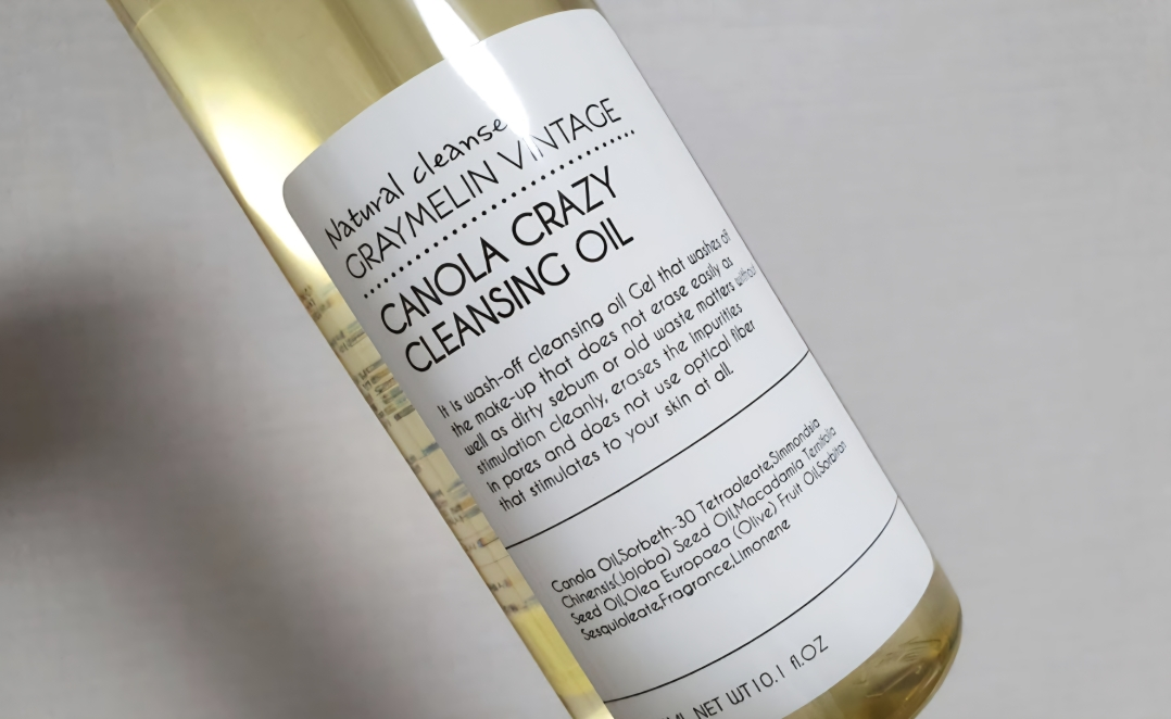 그레이멜린 (GRAYMELIN) 카놀라 크레이지 클렌징오일 review image