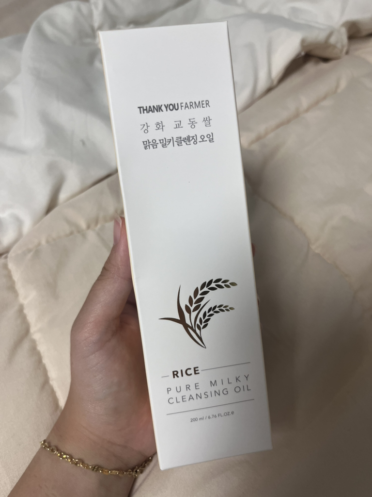 땡큐파머 (THANKYOUFARMER) 강화 교동쌀 맑음 밀키 클렌징 오일 review image