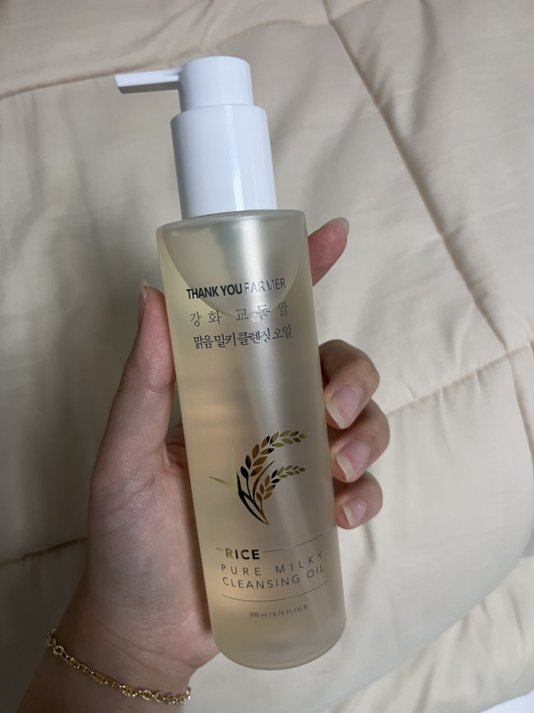땡큐파머 (THANKYOUFARMER) 강화 교동쌀 맑음 밀키 클렌징 오일 review image