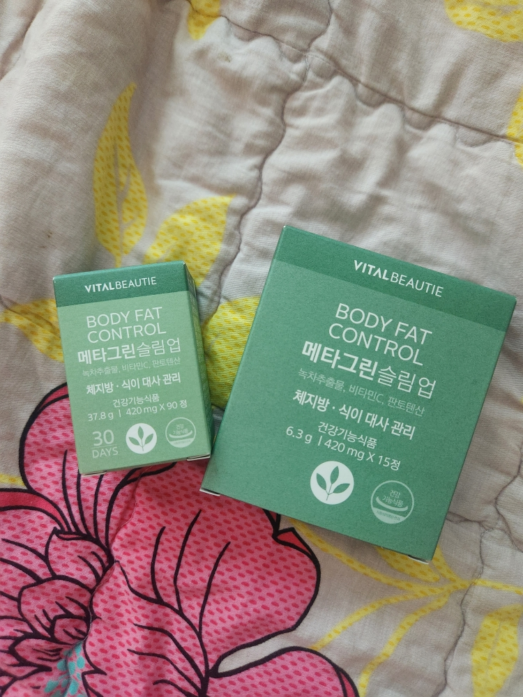 바이탈뷰티 (VITALBEAUTIE) 메타그린 슬림업 review image