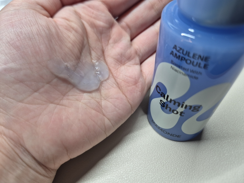 마몽드 (Mamonde) 카밍 샷 아줄렌 흔적 수분 앰플 review image