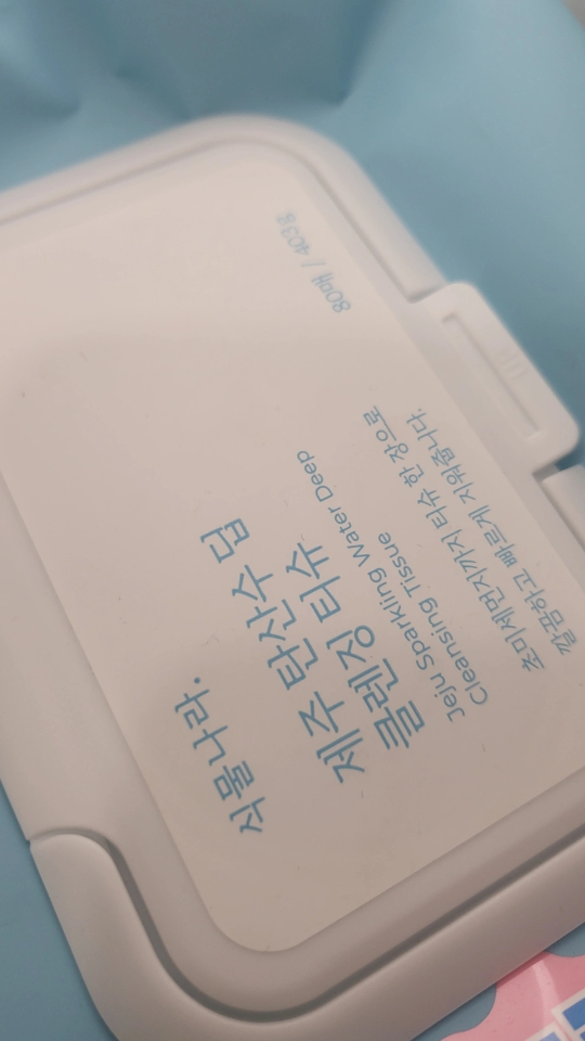 식물나라 (SHINGMULNARA) 제주 탄산수 딥 클렌징 티슈 review image