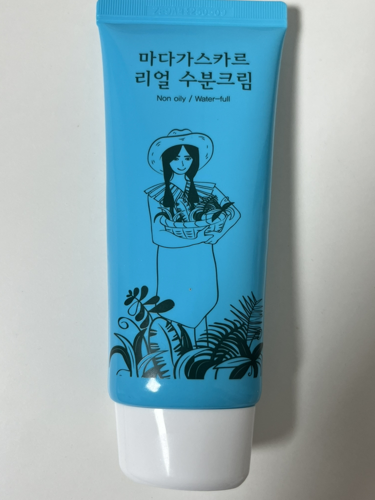 马达加斯加天然保湿霜的真实用户使用照片