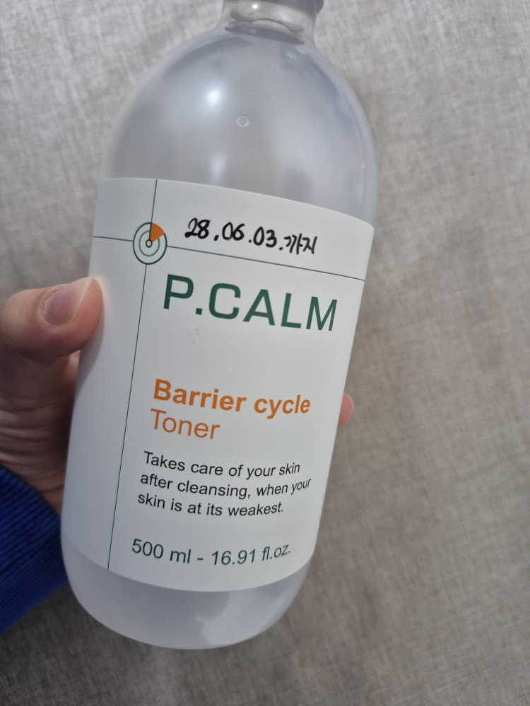 双循环碳粉的真实用户使用照片