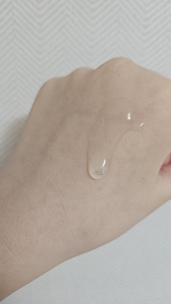 토리든 (Torriden) 밸런스풀 시카 컨트롤 세럼 review image