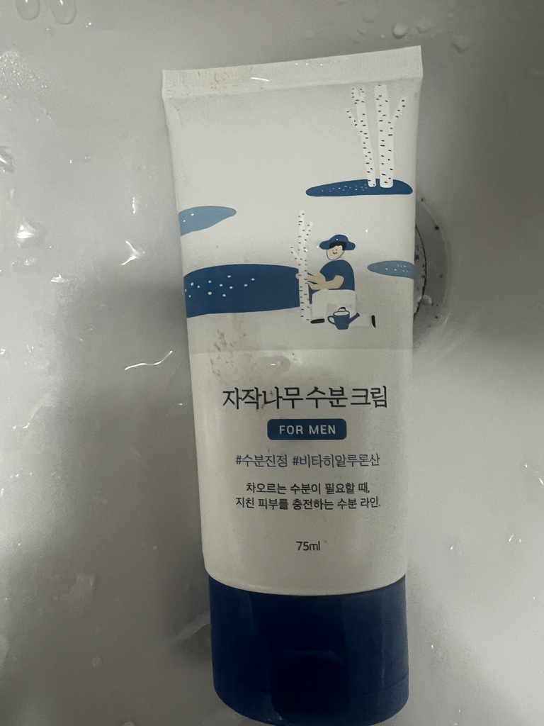 白桦树水润霜的真实用户使用照片