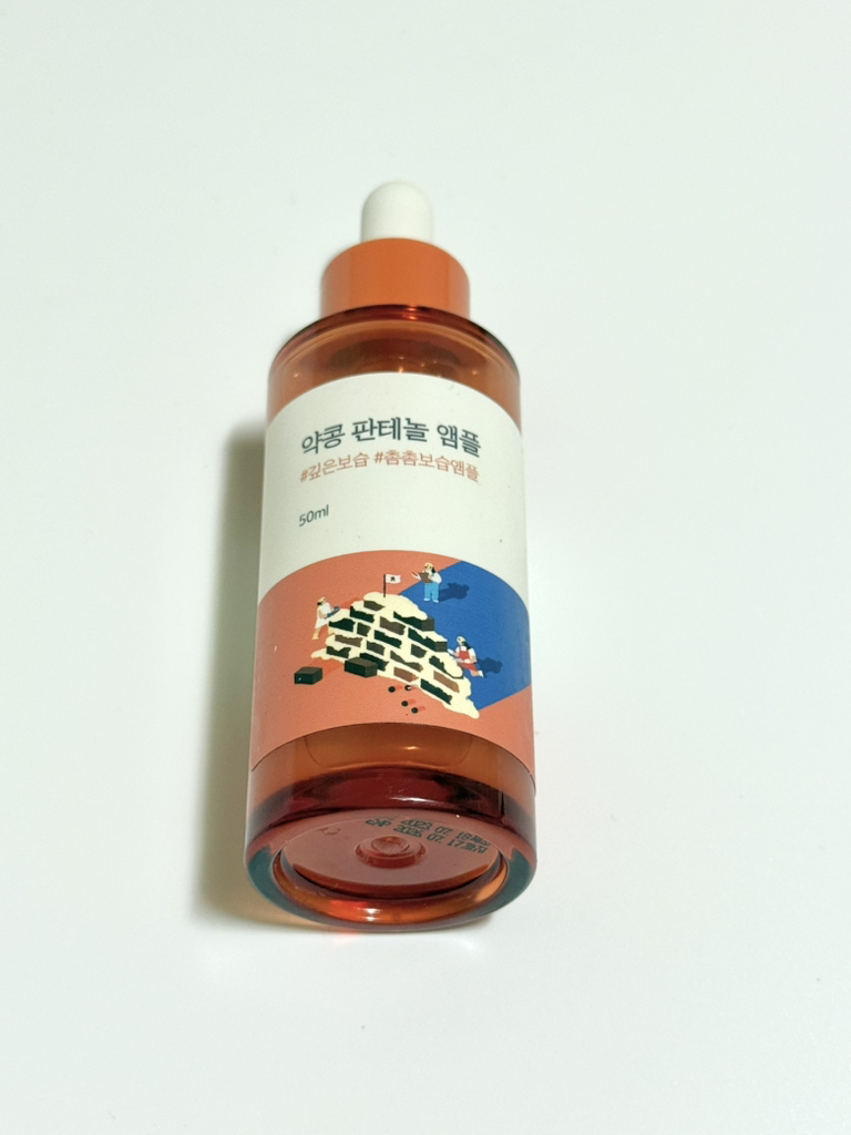 柔恩莱 小豆泛醇安瓿 common.review image