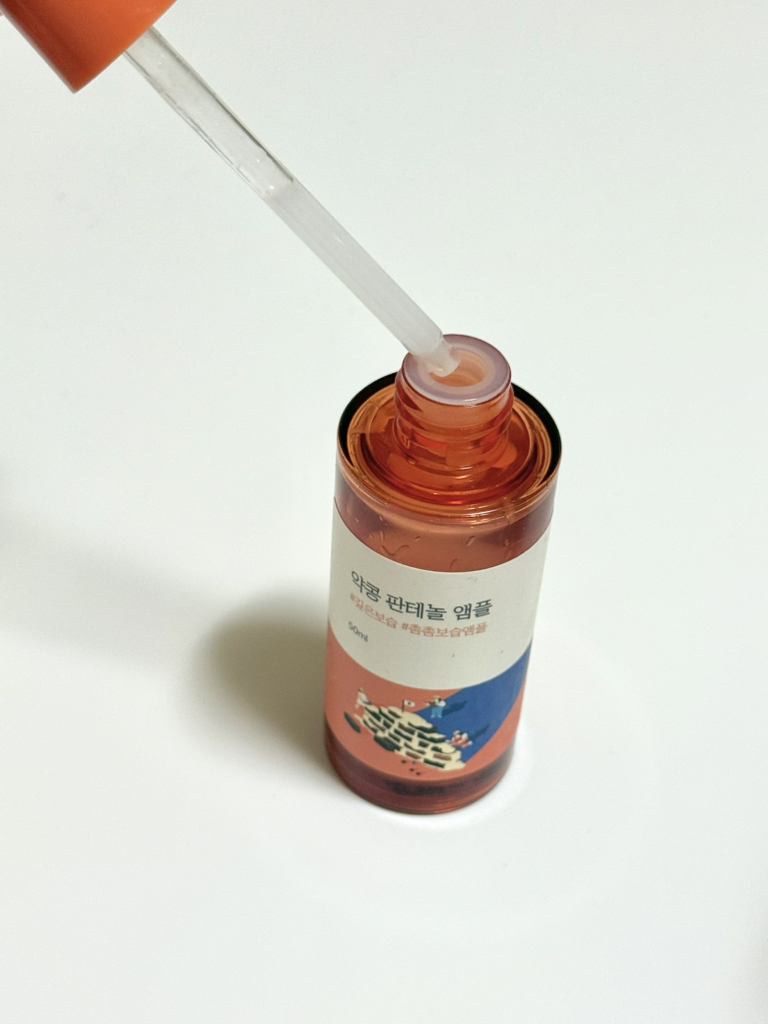 product review image