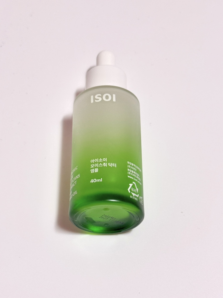 아이소이 (ISOI) 모이스춰 닥터 앰플 review image