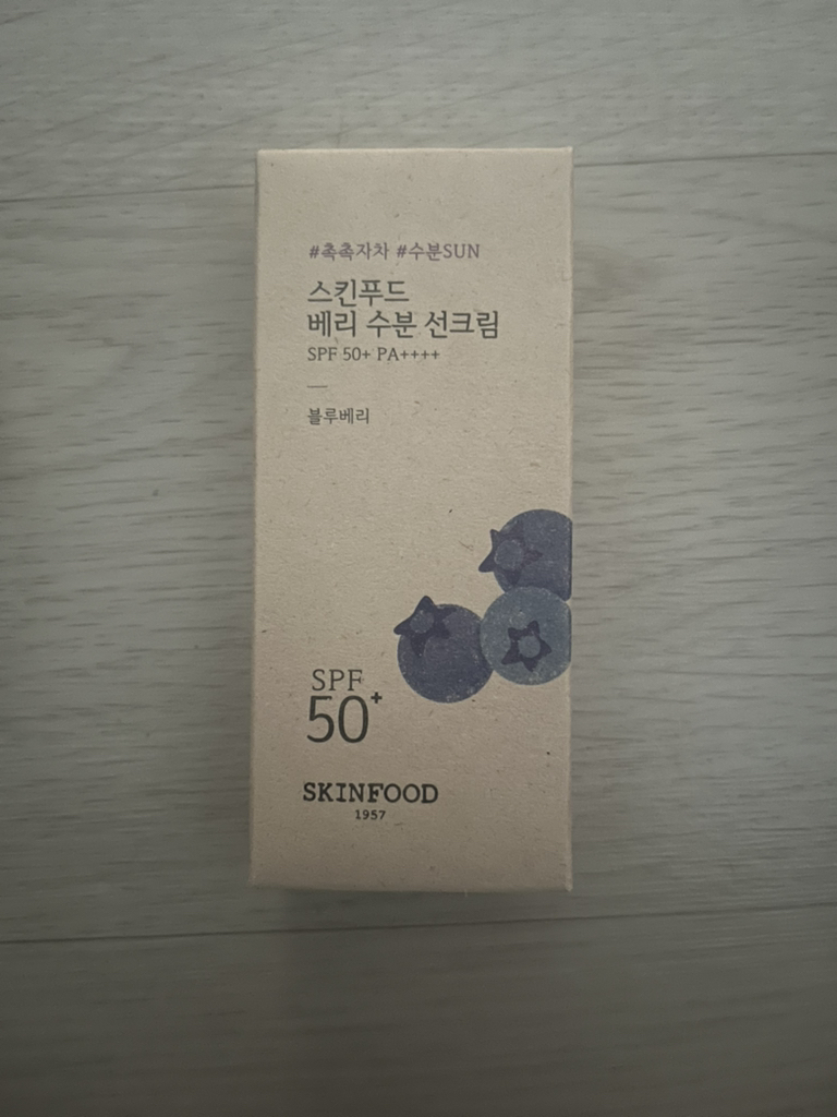 思亲肤 浆果防晒霜 [SPF50+/PA++++] [润肤霜] common.review image