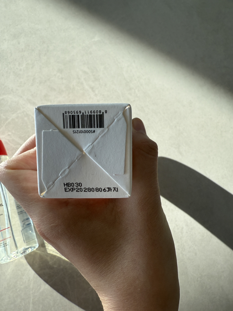 아토팜 (ATOPALM) 베이비 너리싱 오일 review image