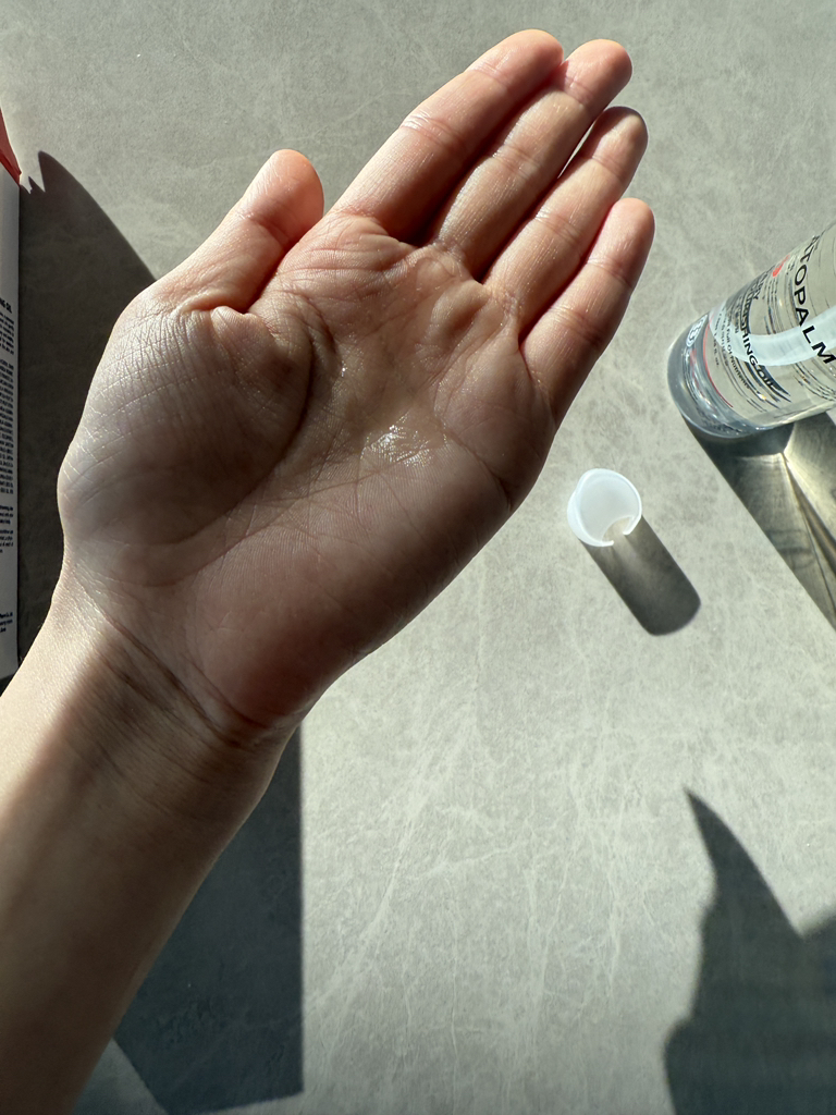 아토팜 (ATOPALM) 베이비 너리싱 오일 review image