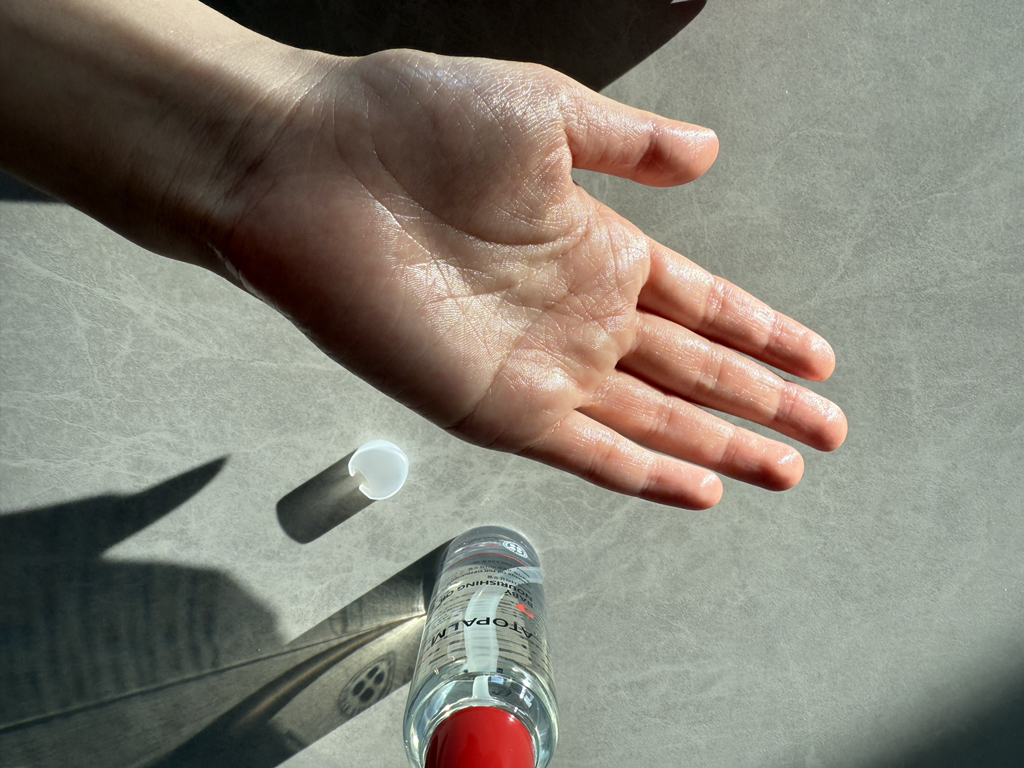 아토팜 (ATOPALM) 베이비 너리싱 오일 review image