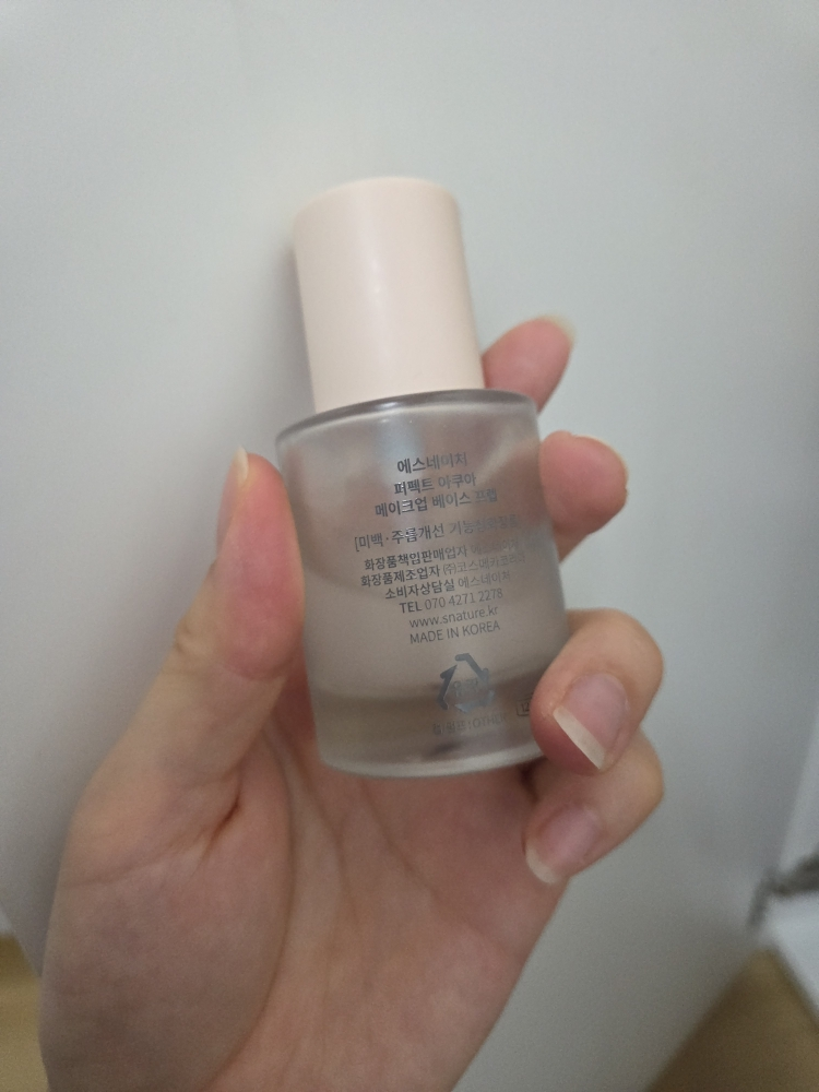 善自然 完美水漾妆前乳 common.review image