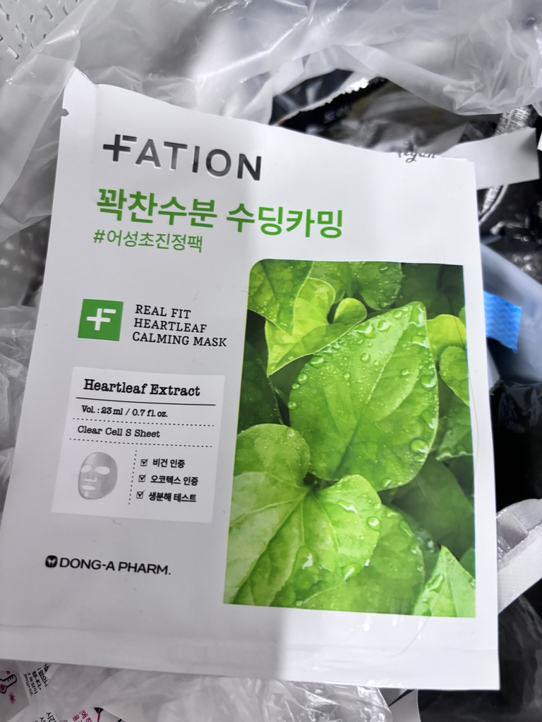 product review image