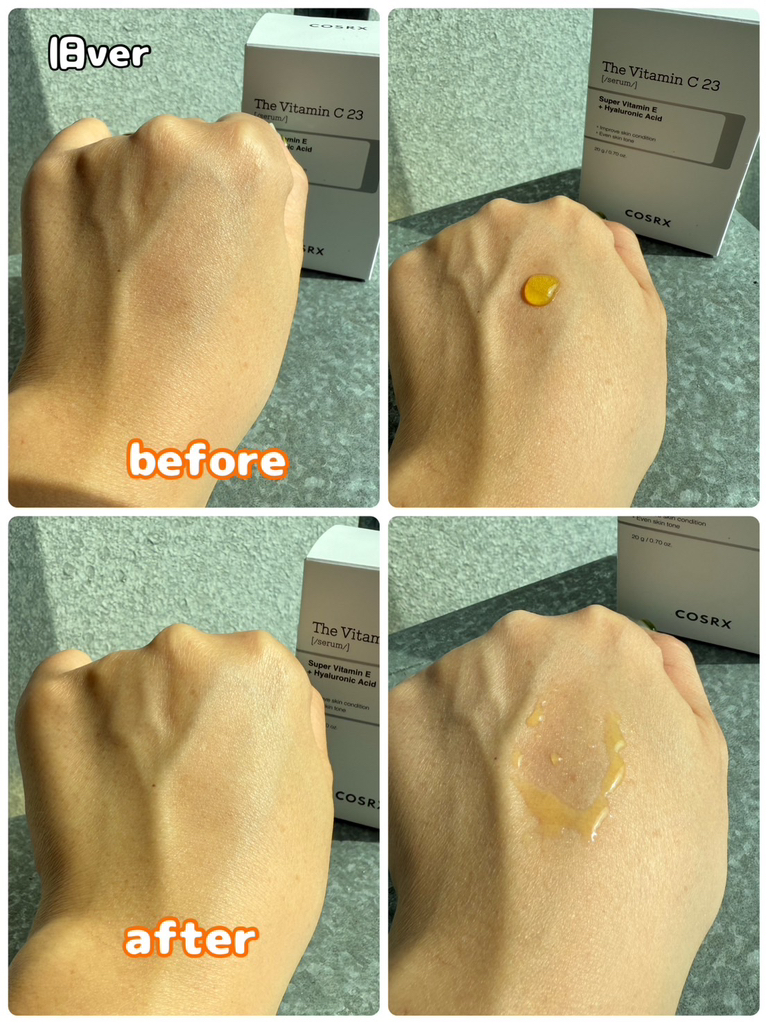 product review image