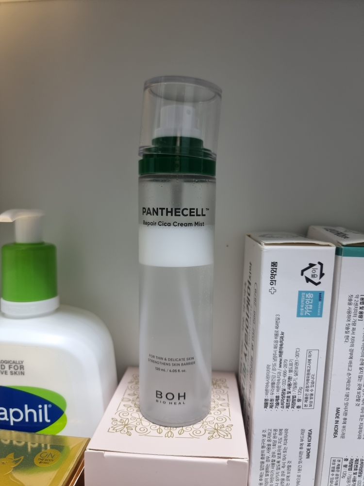 Pantessel 修护霜喷雾的真实用户使用照片