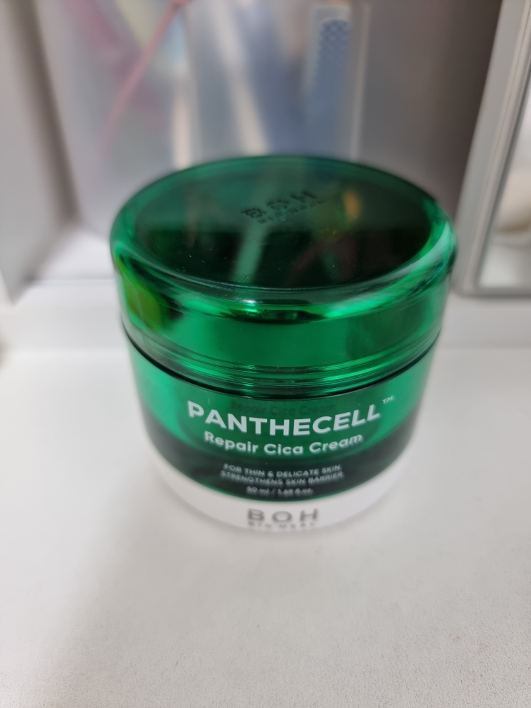 苞特霓宝 Pantessel 修护霜 common.review image