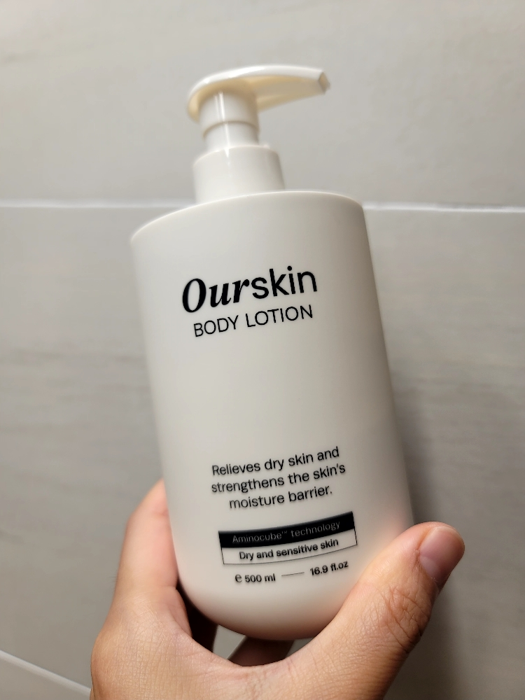 몽디에스 (mongdies) 아워스킨 바디로션 review image