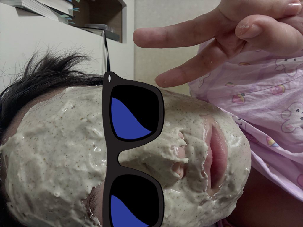 오어스 (O'earth) 쿨 시카 티트리 모델링팩 review image