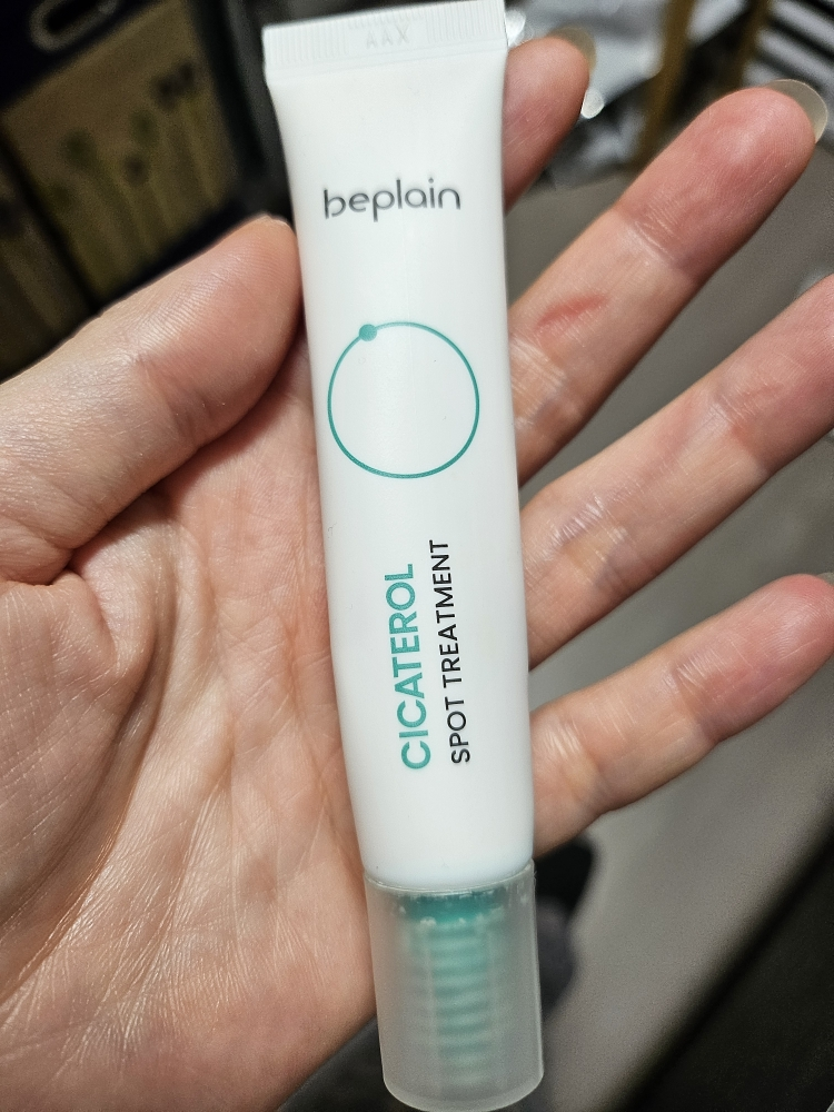 碧菲音 碧菲音积雪草淄醇局部护理乳霜 common.review image